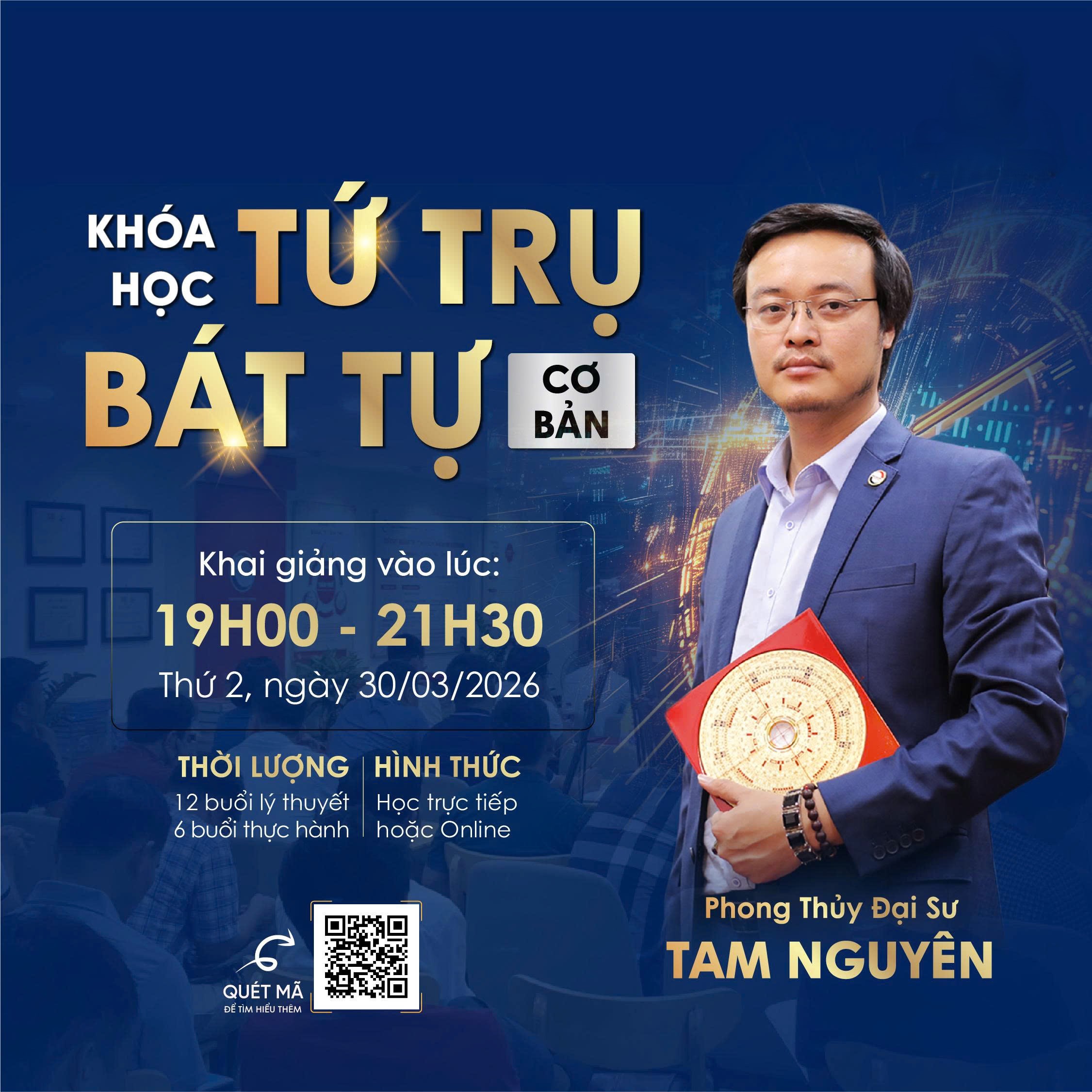 2e0a3758f1c17f9f26d0